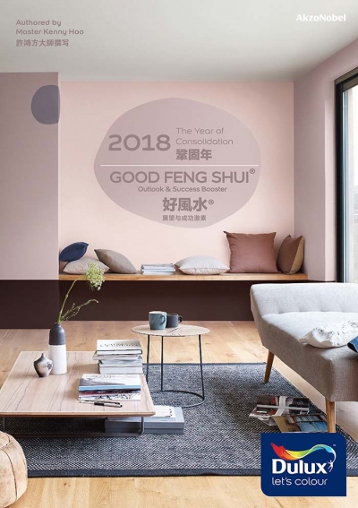 FREE Download ! 2018 The Year of Consolidation | Good Feng Shui® Outlook & Success Booster