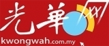 标志与品牌设计之风水玄机