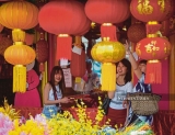 "Feng Shui Expert: Global War Unlikely"